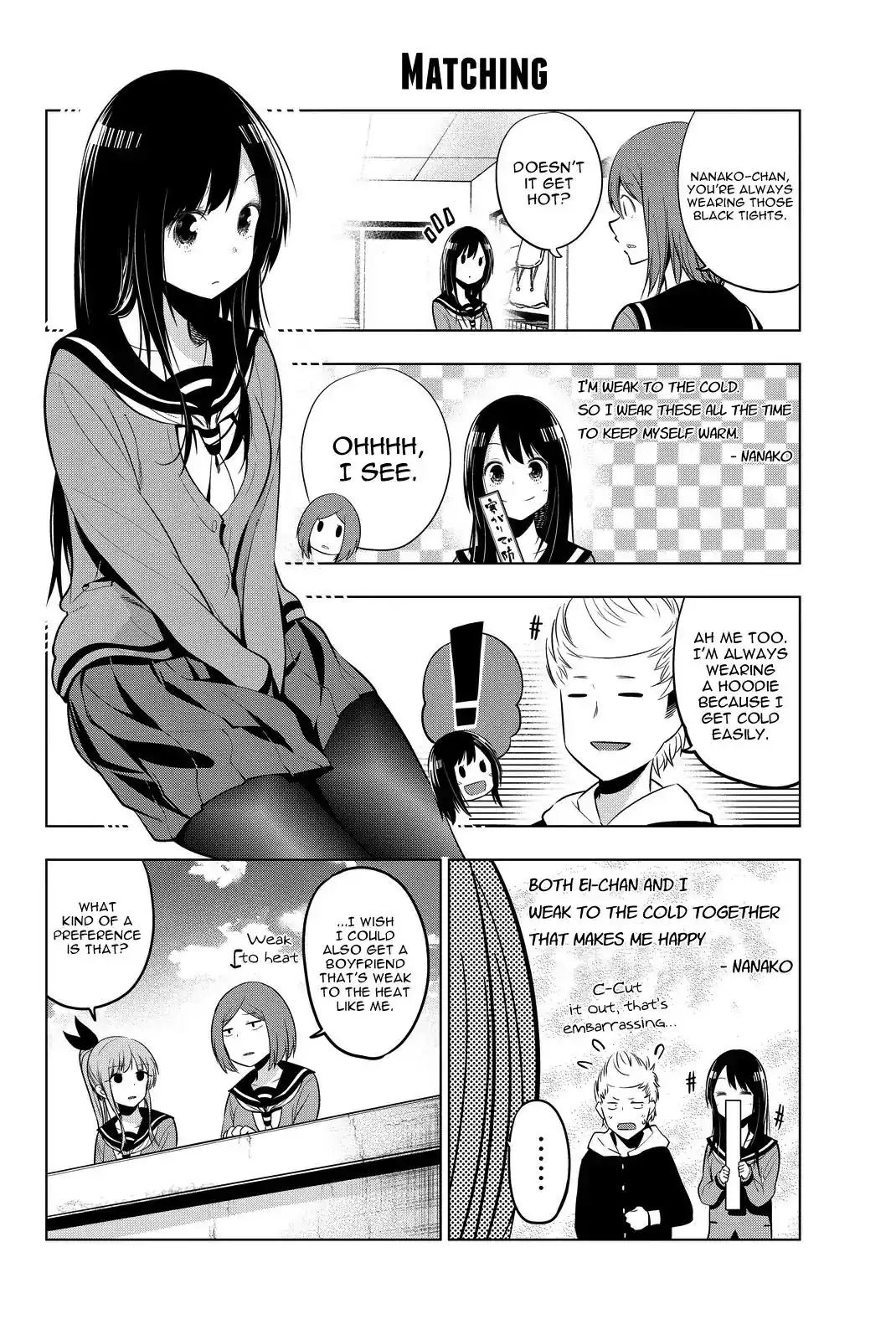 Senryuu Shoujo Chapter 19 12